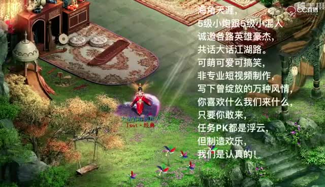 视频封面