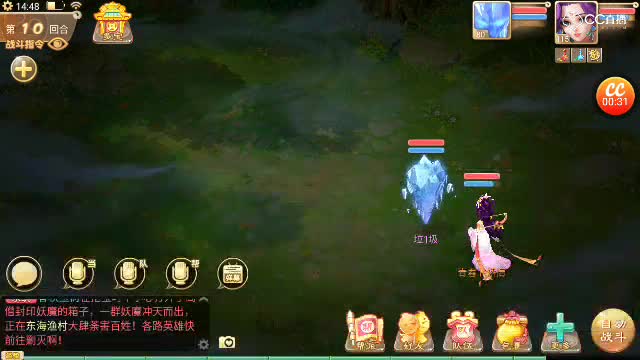视频封面