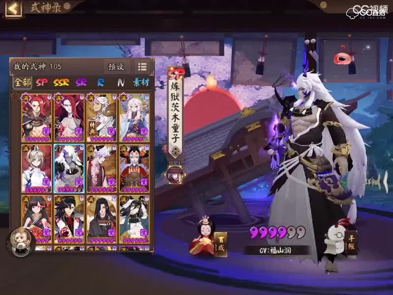 视频封面