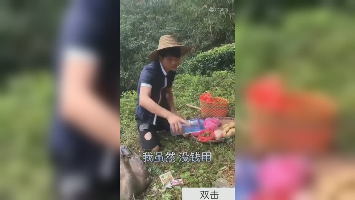 视频封面