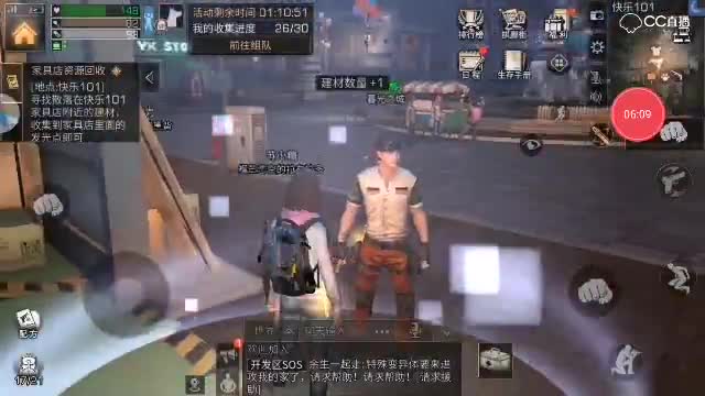 视频封面
