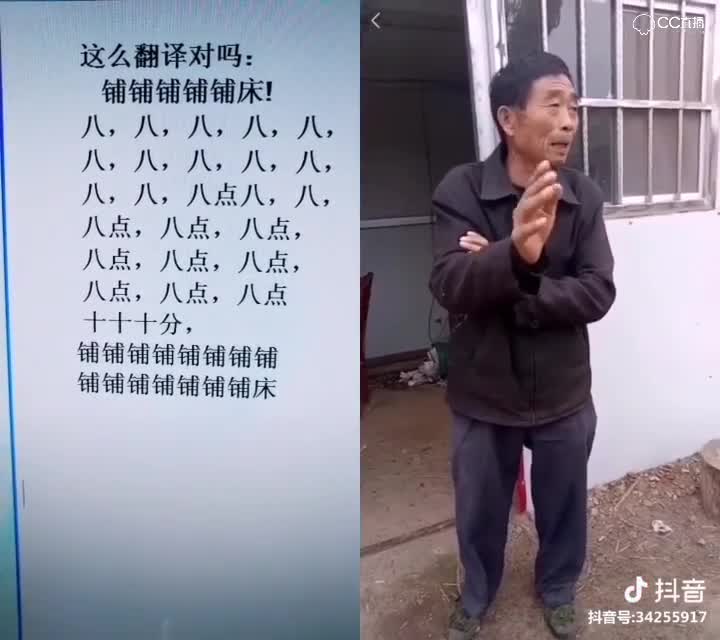 视频封面