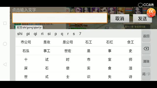 视频封面
