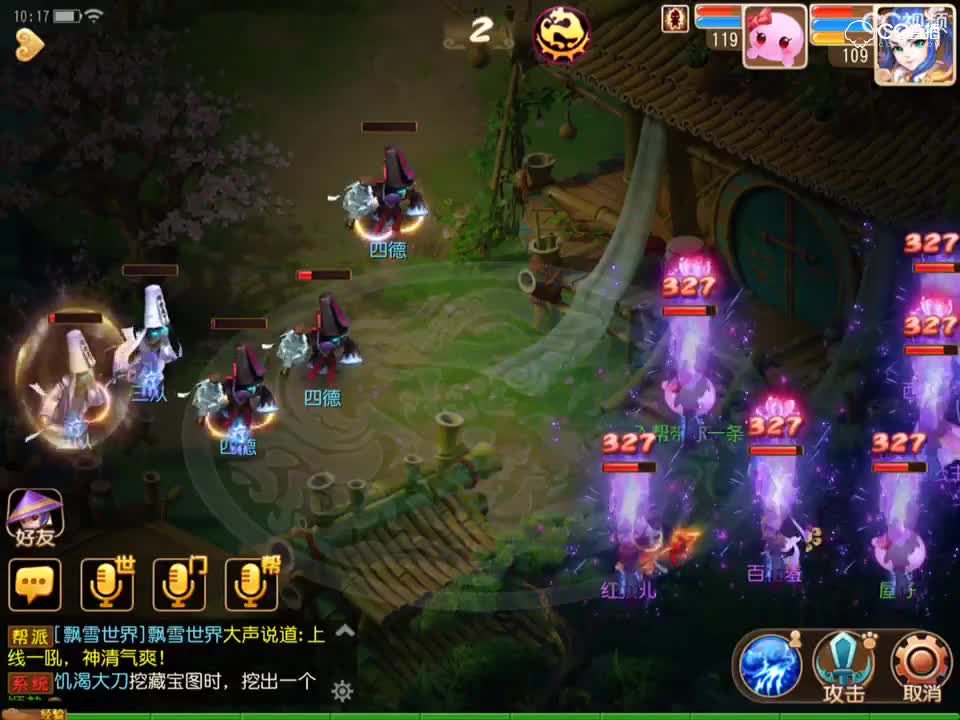 视频封面