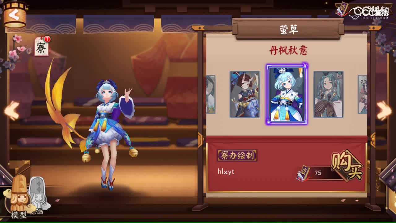 视频封面