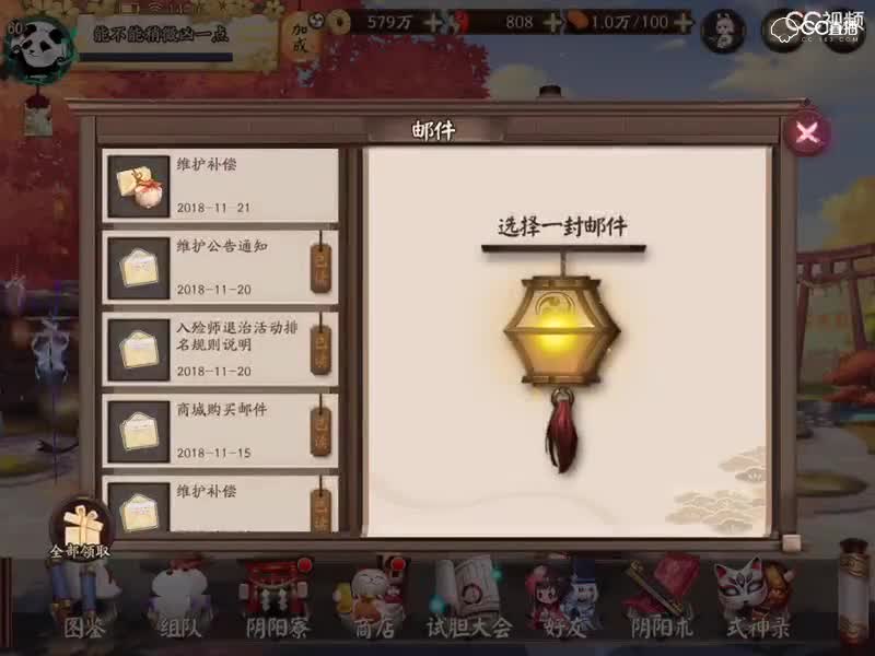 视频封面