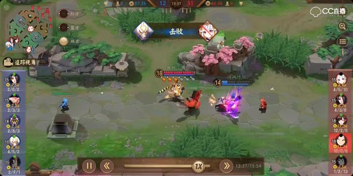 视频封面