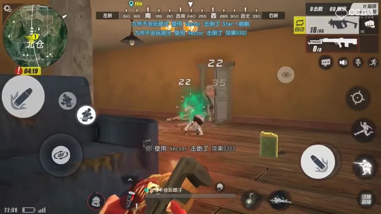 视频封面