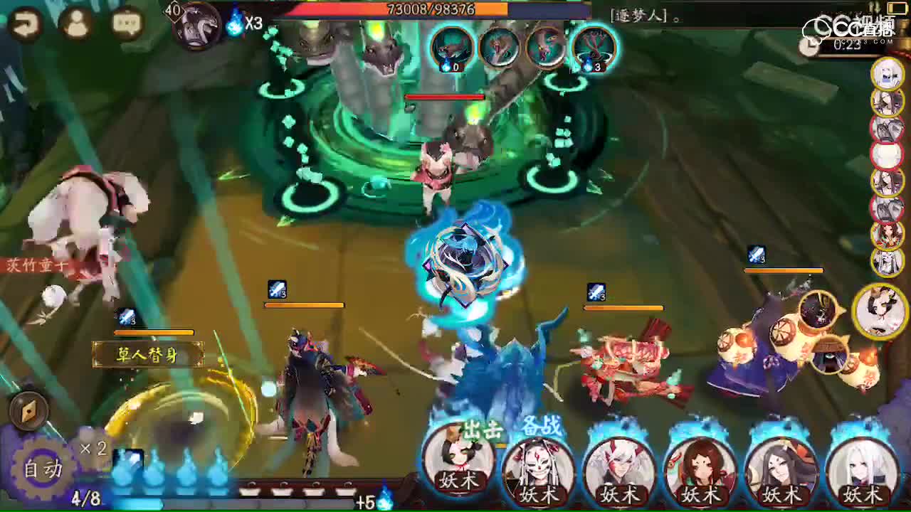 视频封面