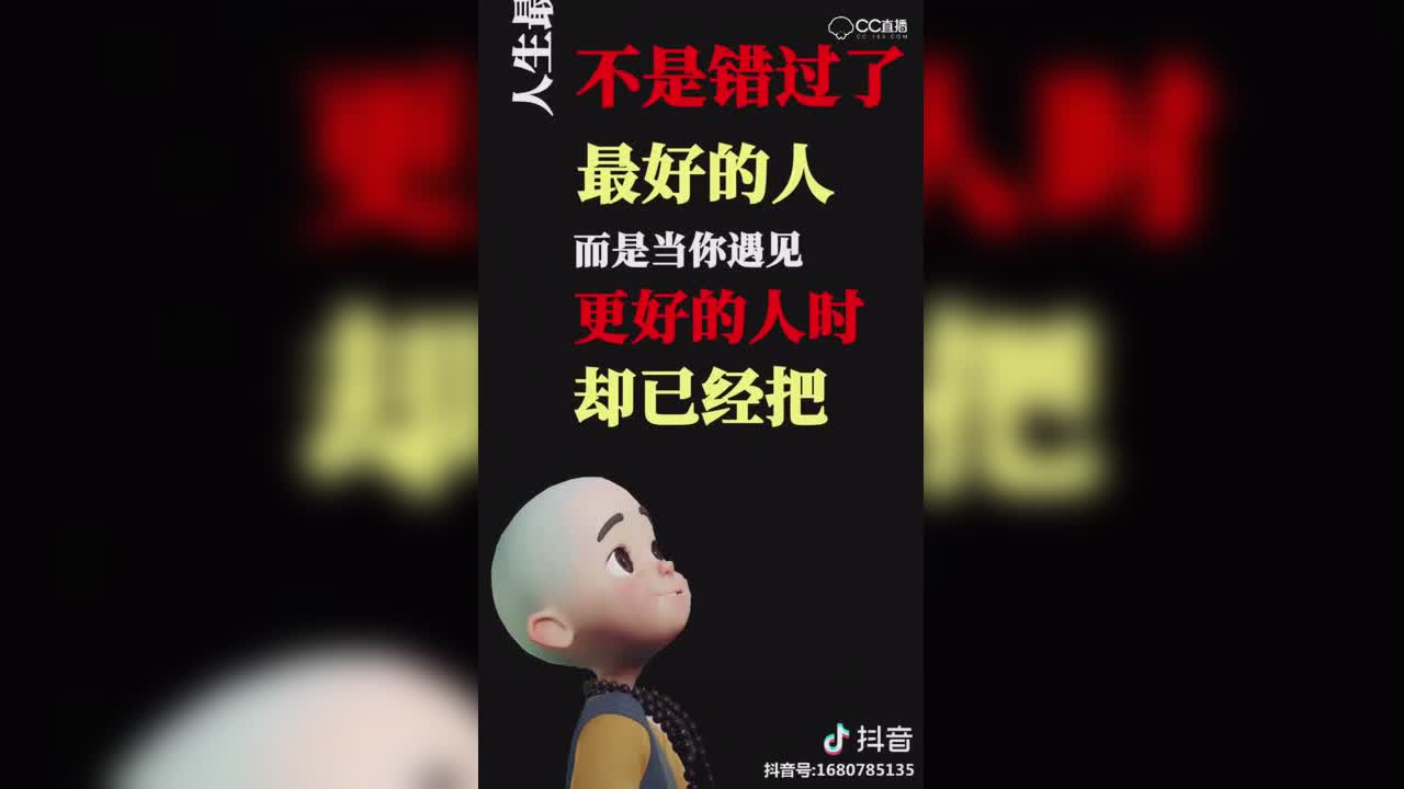 视频封面