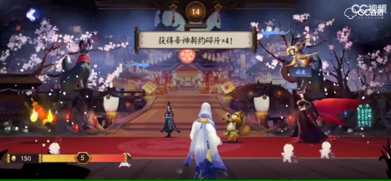 视频封面