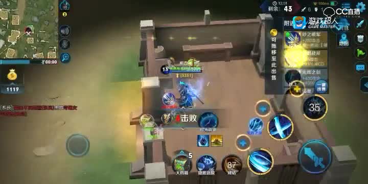 视频封面