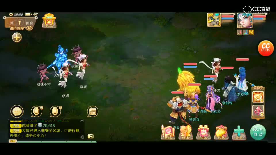 视频封面