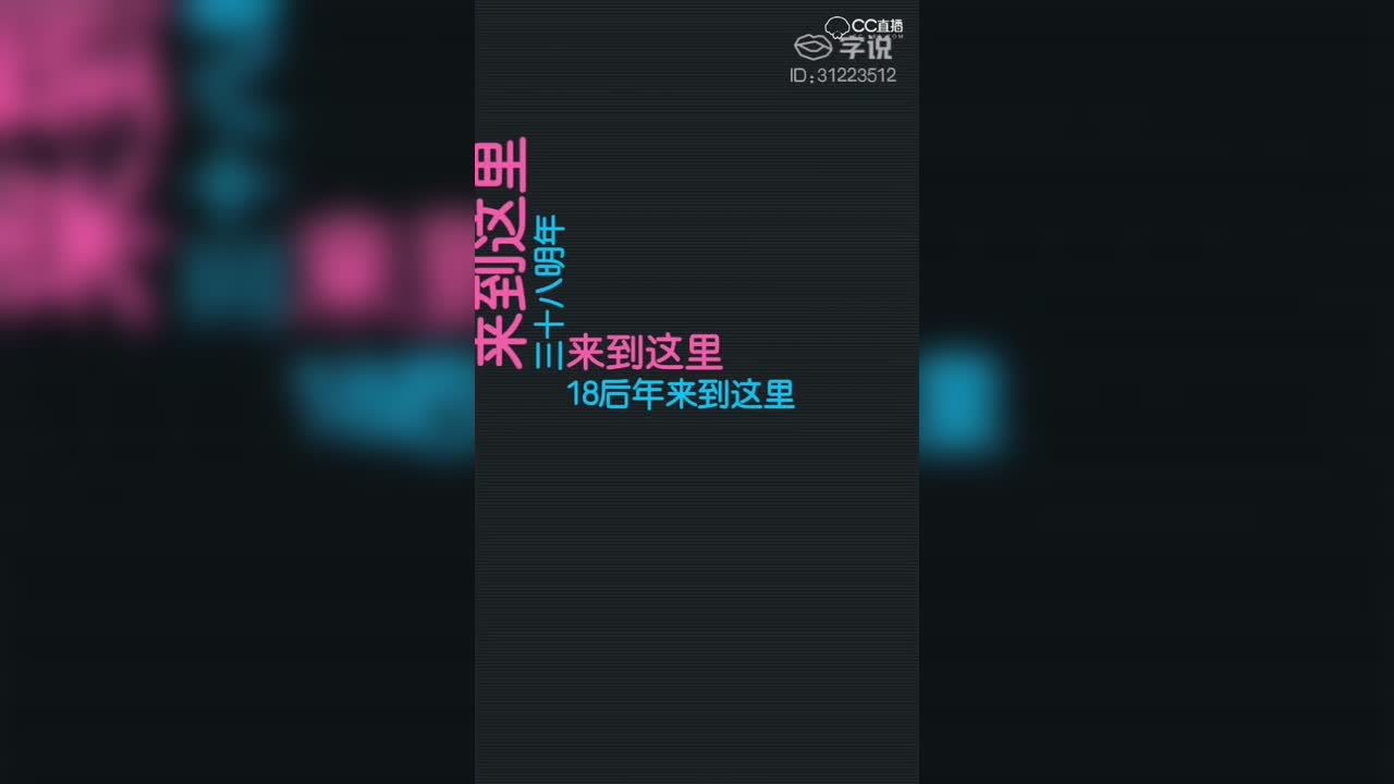 视频封面