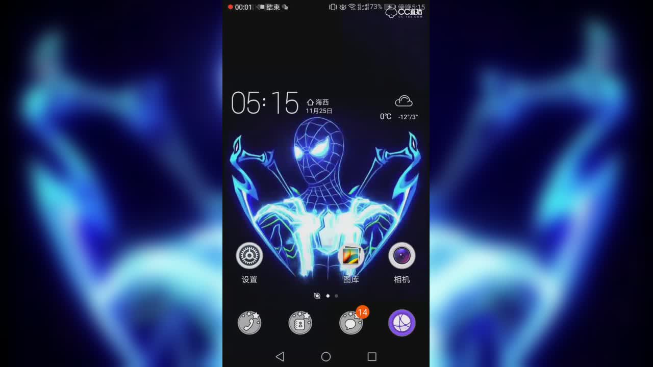 视频封面