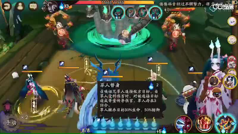 视频封面