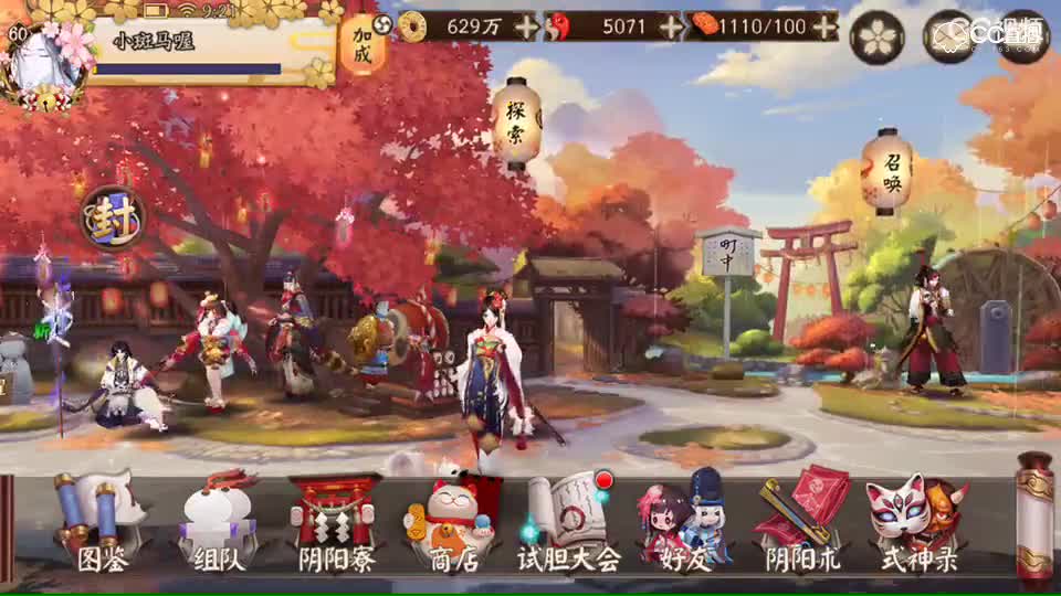 视频封面