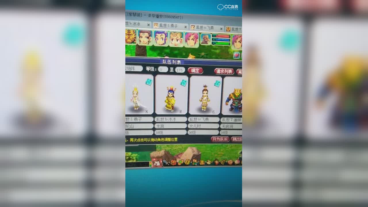 视频封面