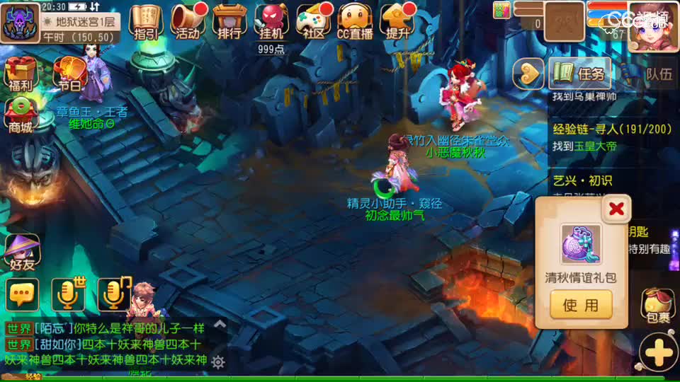 视频封面