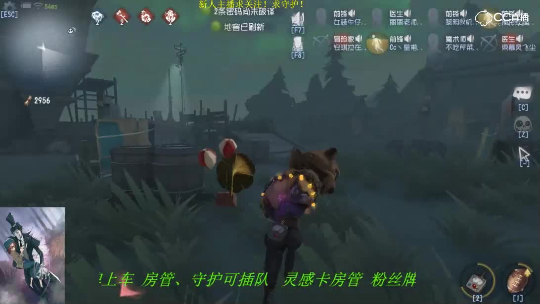 视频封面