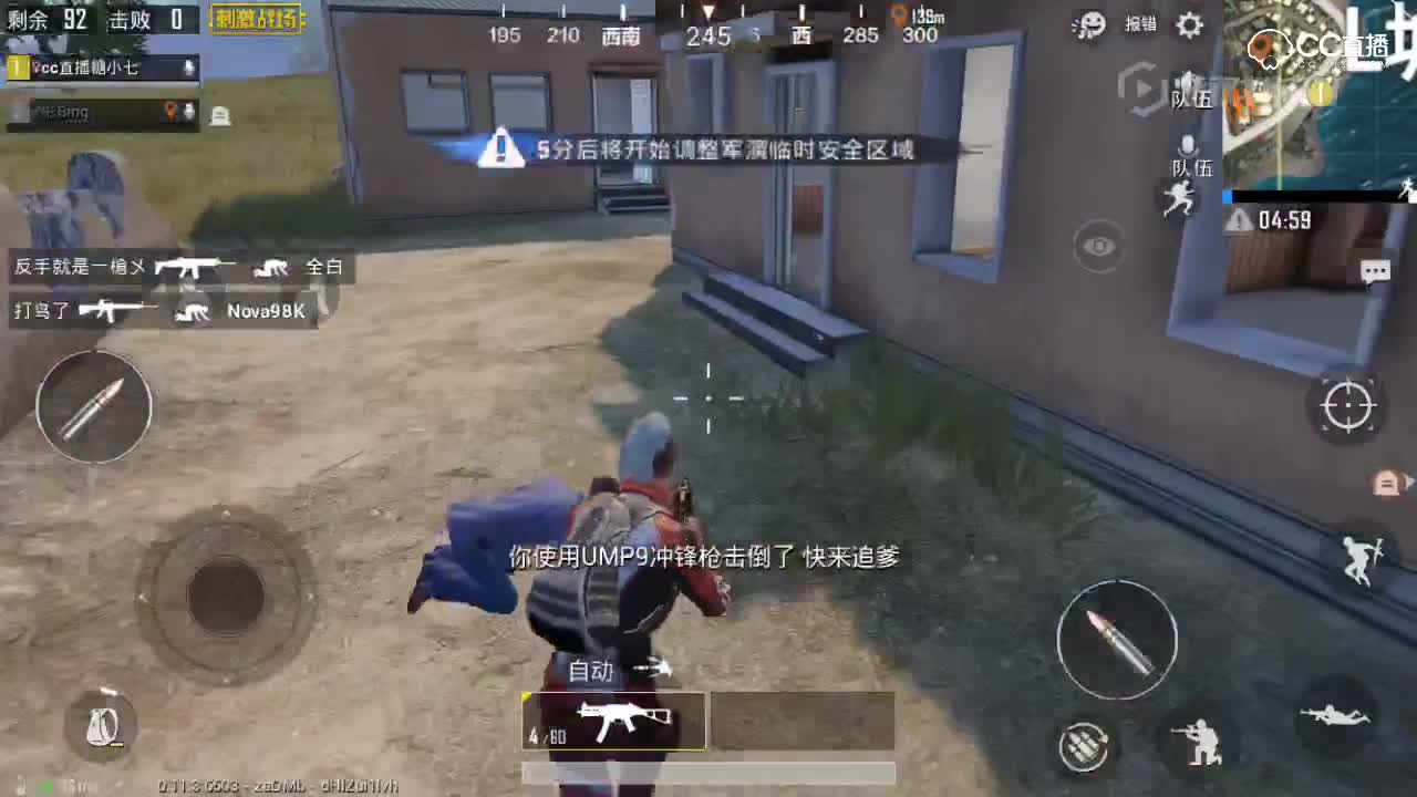 视频封面