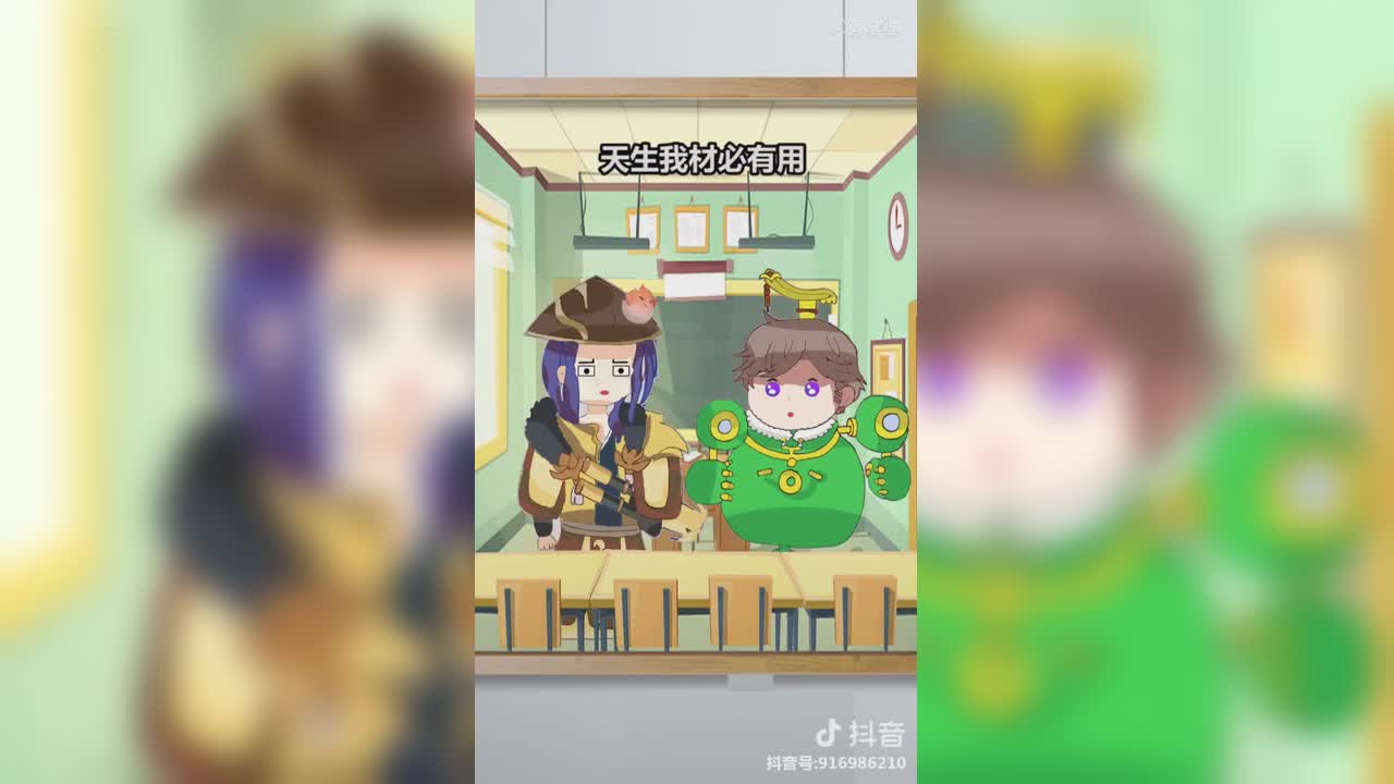 视频封面