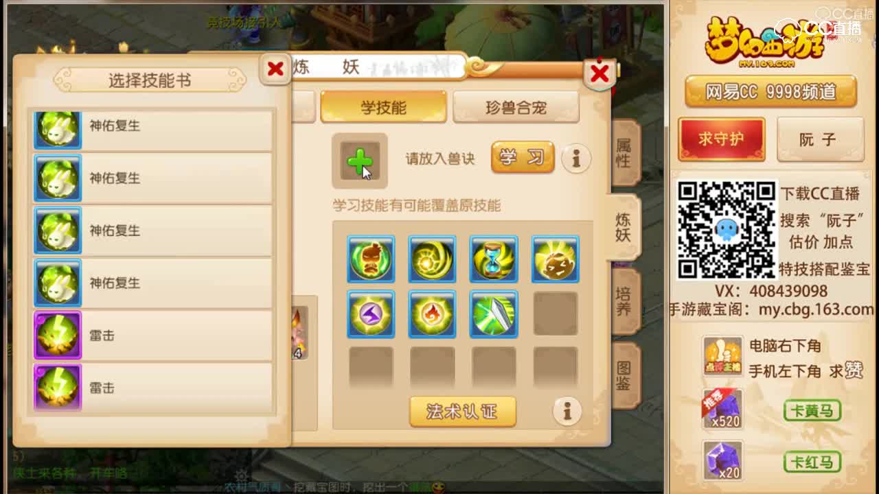 视频封面
