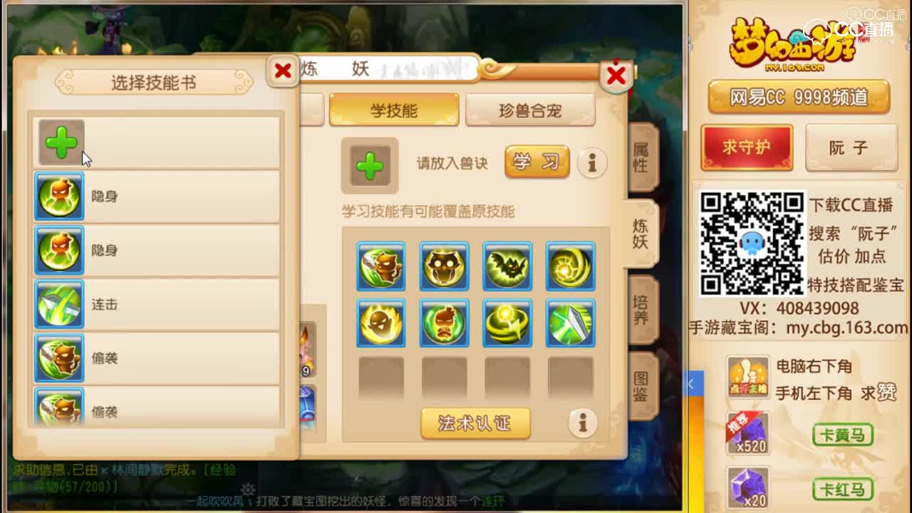 视频封面