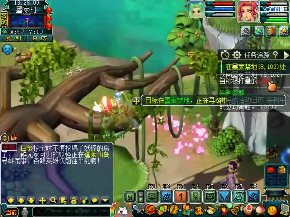 视频封面