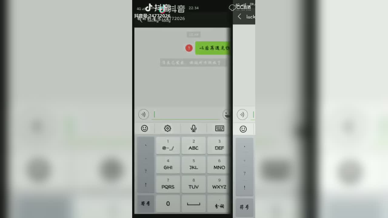 视频封面