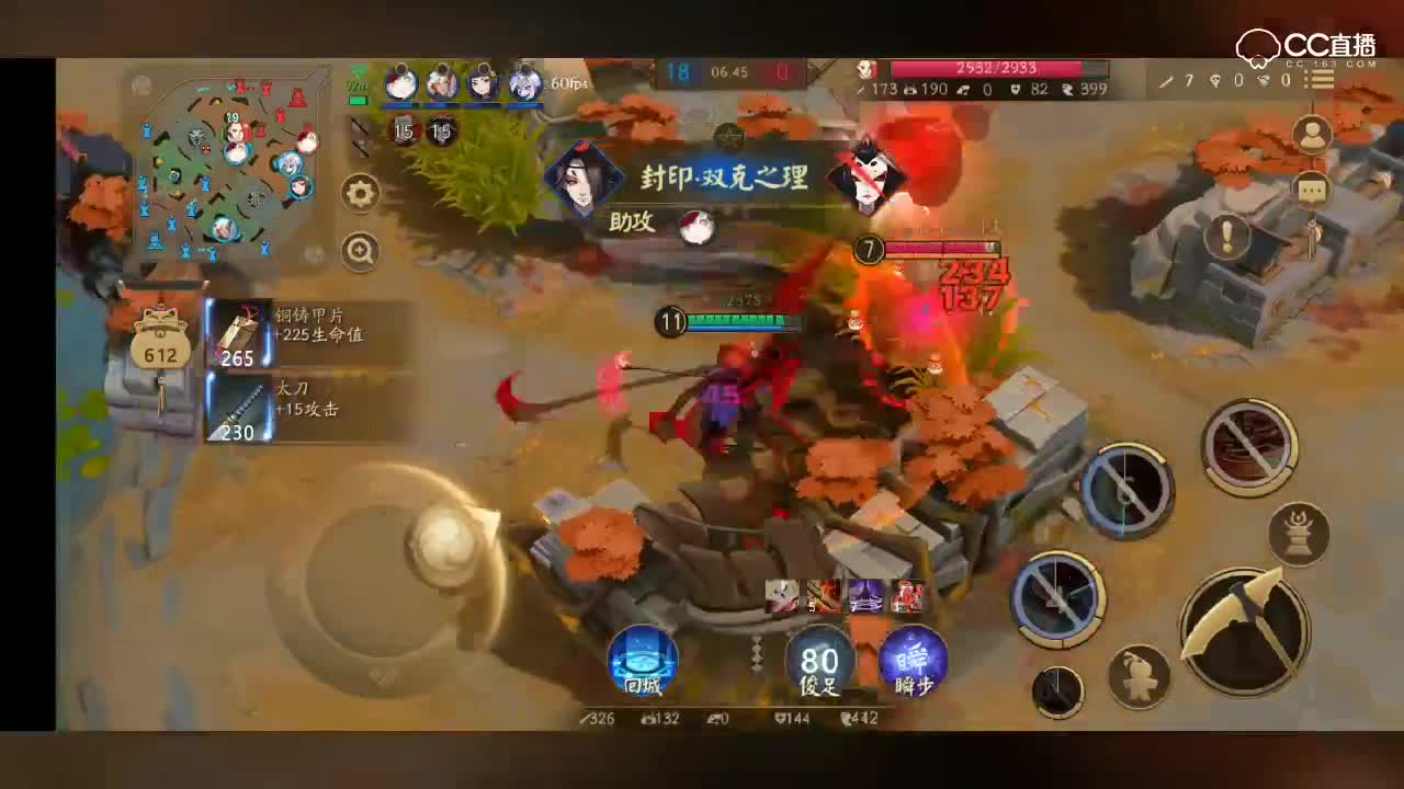视频封面