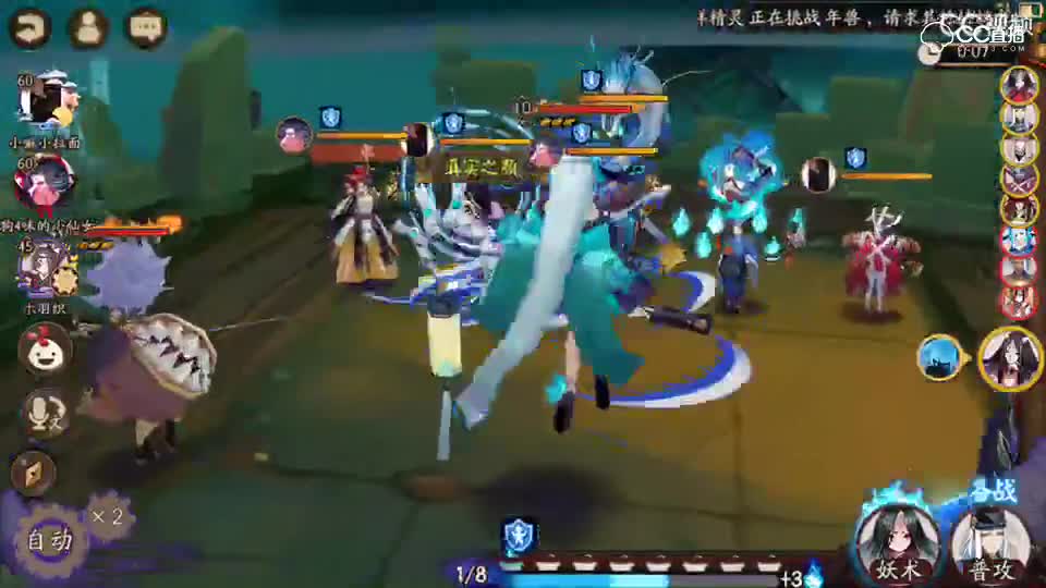 视频封面