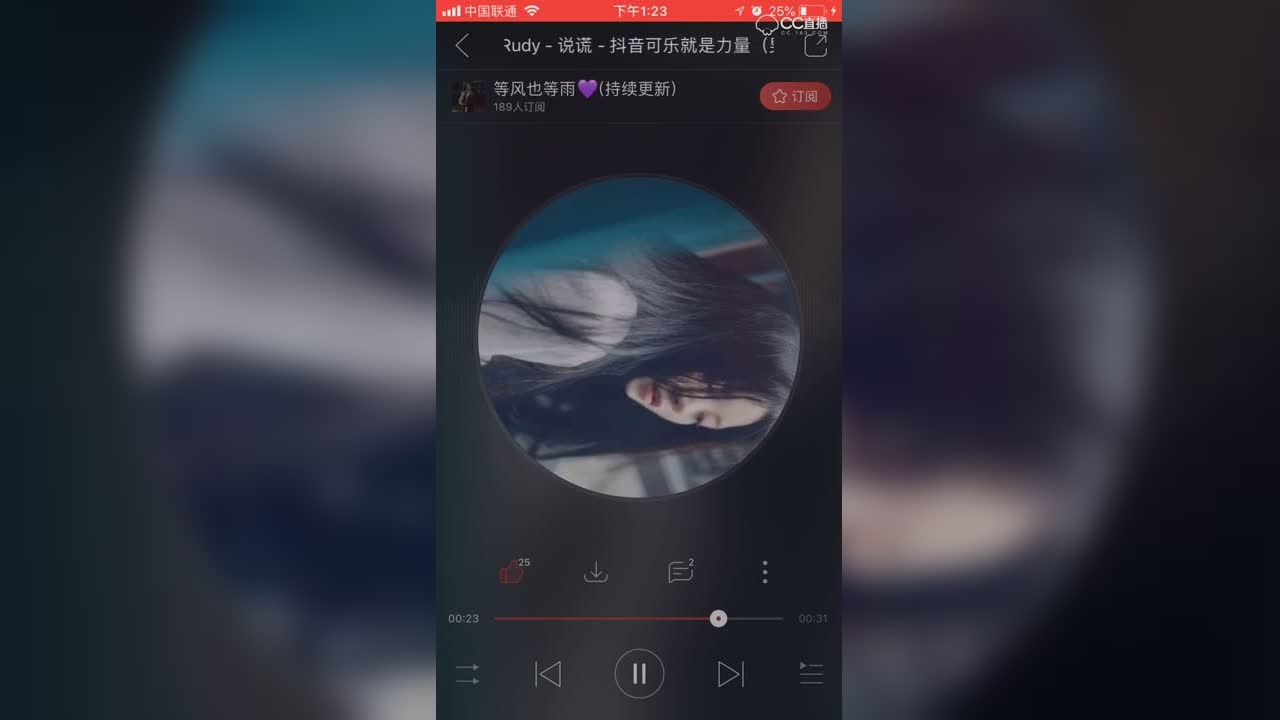 视频封面