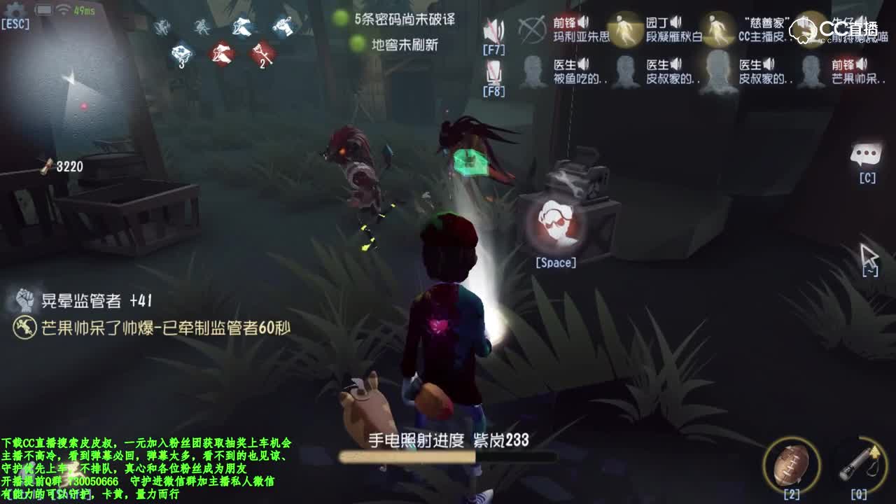 视频封面