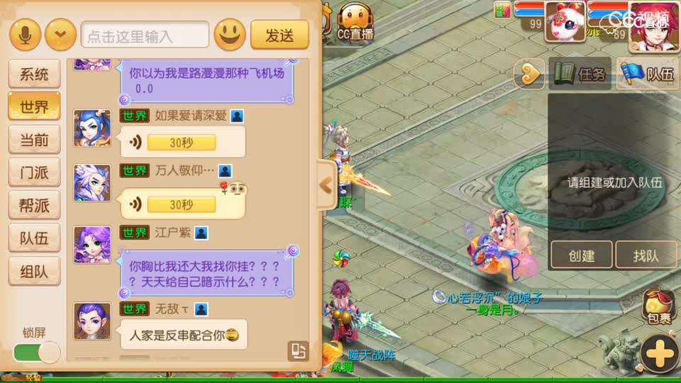 视频封面