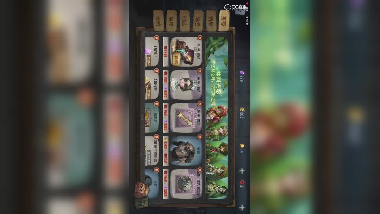 视频封面