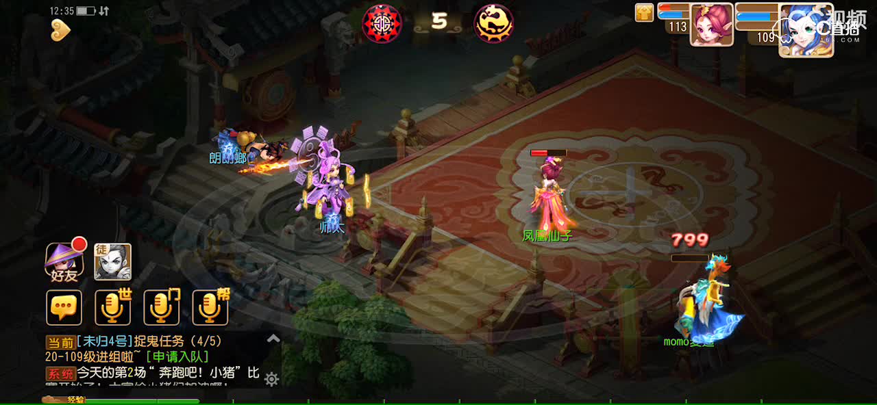 视频封面