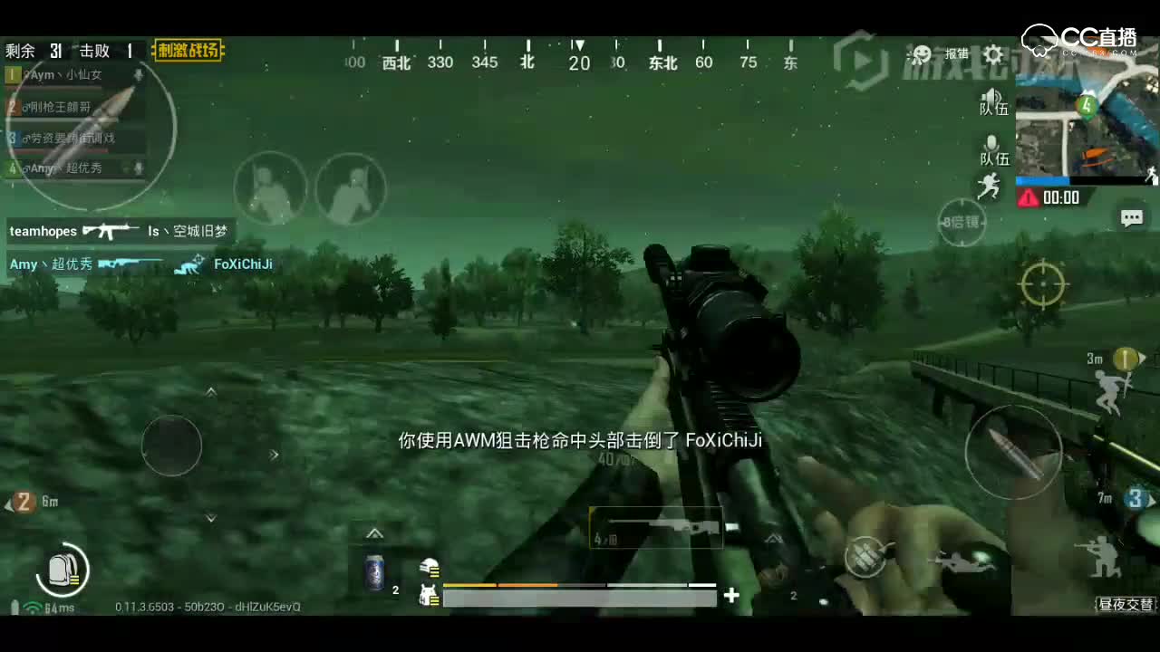视频封面
