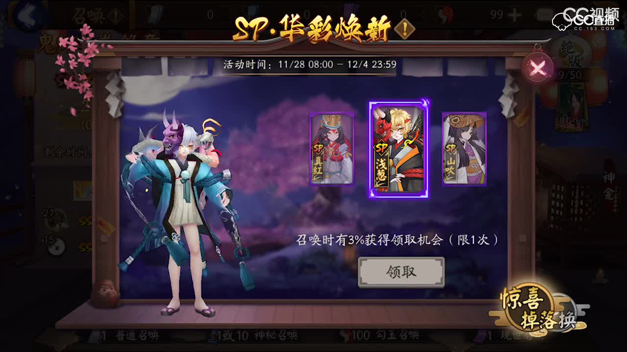 视频封面