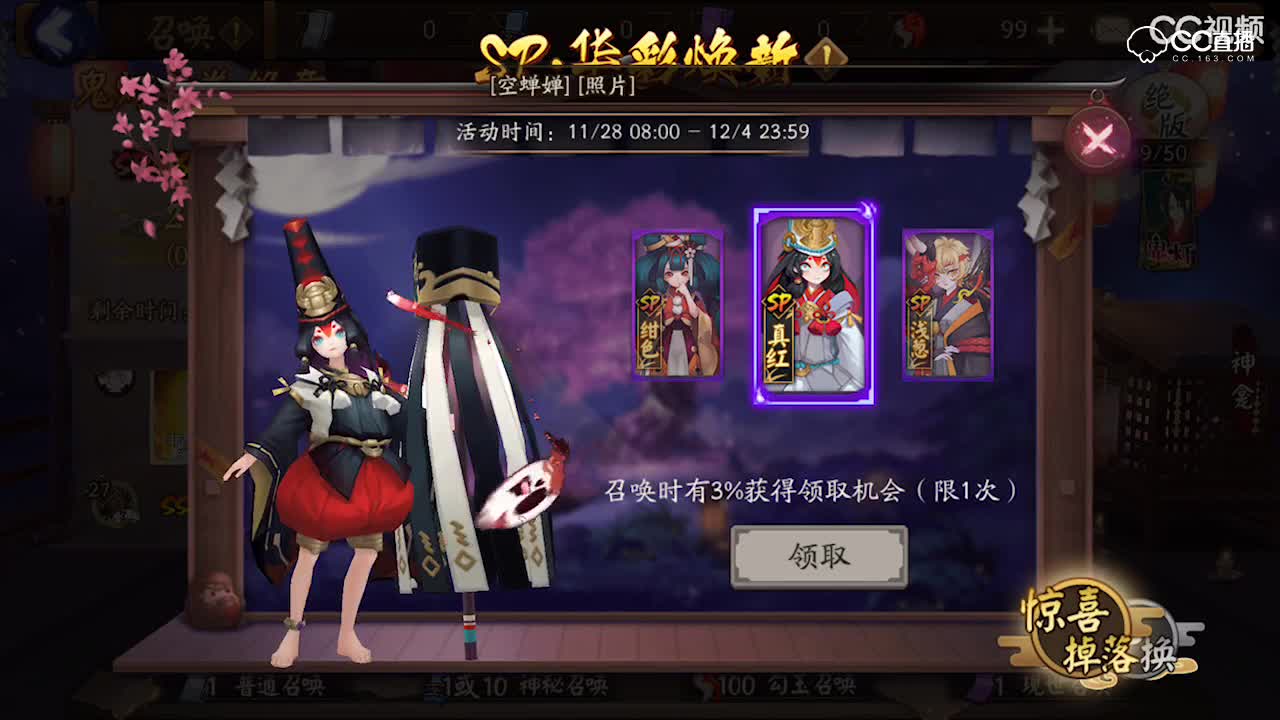视频封面