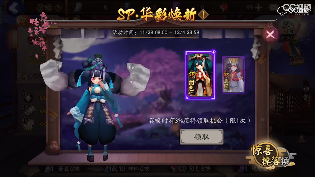 视频封面