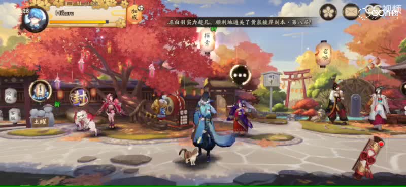 视频封面