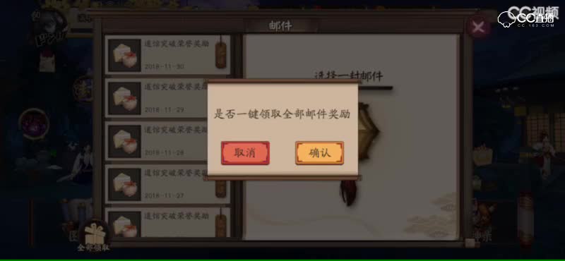 视频封面