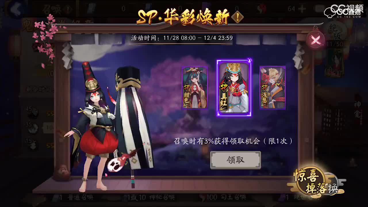 视频封面