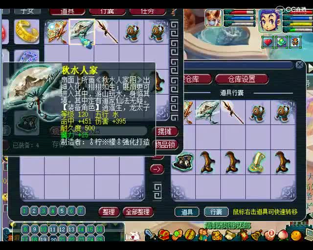 视频封面