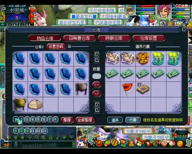 视频封面