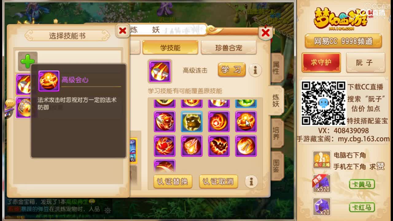 视频封面