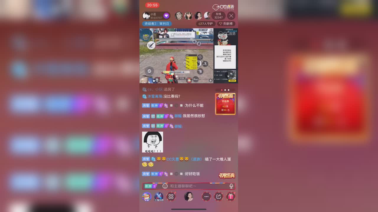 视频封面