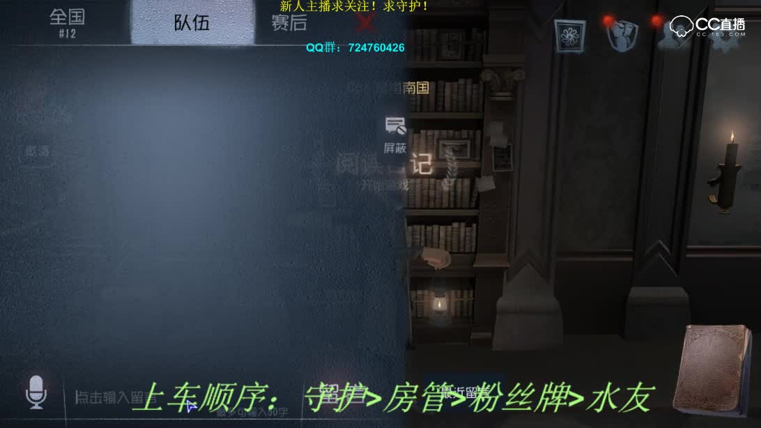 视频封面