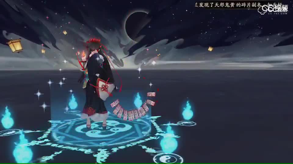 视频封面